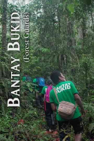 Forest Guards
