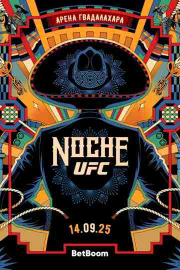UFC 320 Poster