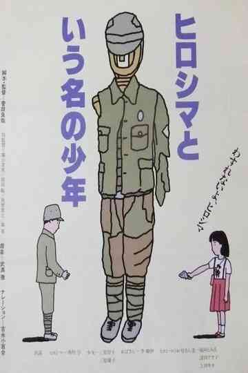 A Boy Named Hiroshima
