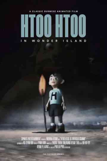 Htoo Htoo in Wonder Island