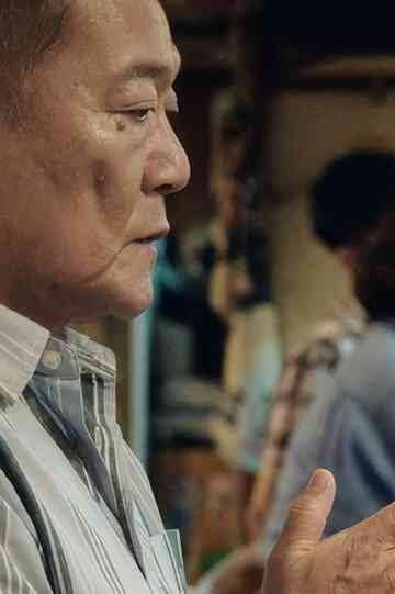 Wish on a Cocktail poster