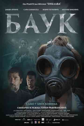 Bauk