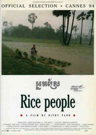 Rice People