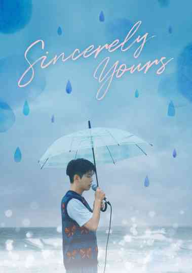 Sincerely Yours