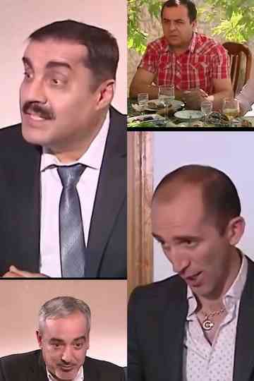 Fraudsters