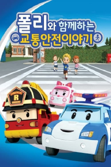 Traffic Safety with POLI