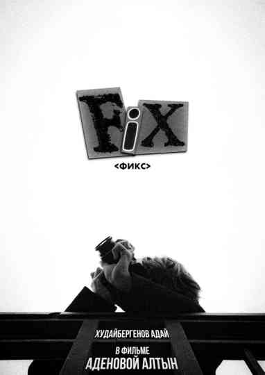 Fix