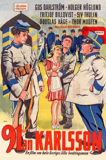 Private Number 91-Karlsson poster