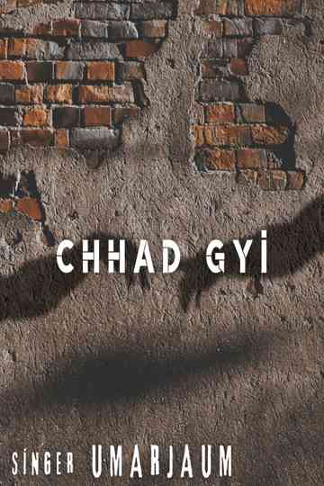 Chhad Gyi