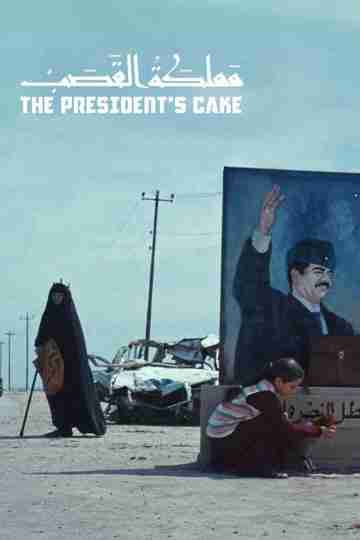 The President's Cake Poster