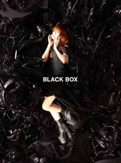 Reol: BLACK BOX (Limited Edition Bonus)
