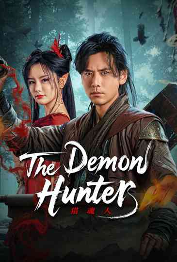 The Demon Hunter