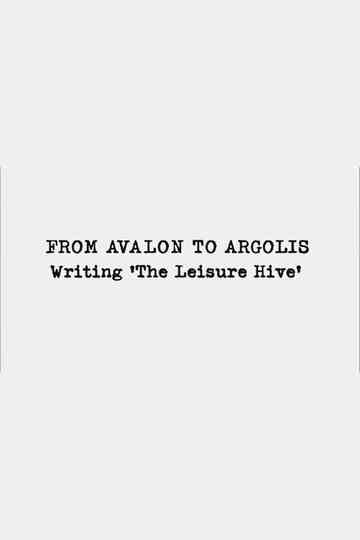 From Avalon to Argolis
