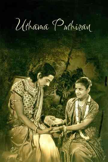 Uthama Puthiran