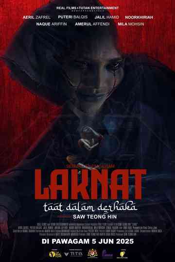 Laknat