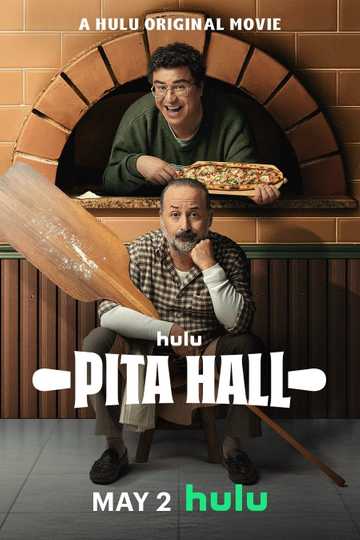 Pita Hall Poster