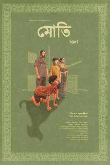 Moti Poster