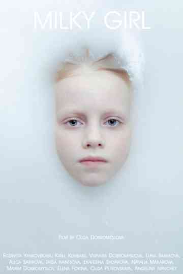 Milky Girl