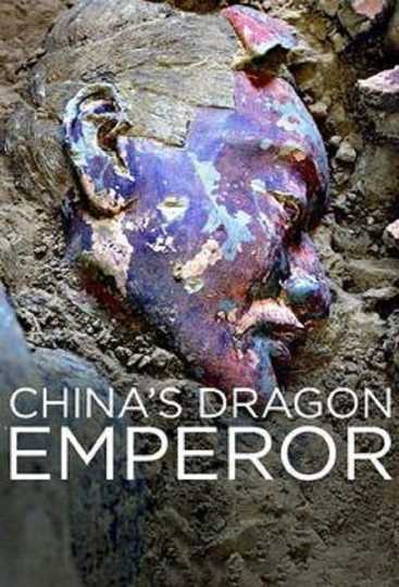 China's Dragon Emperor