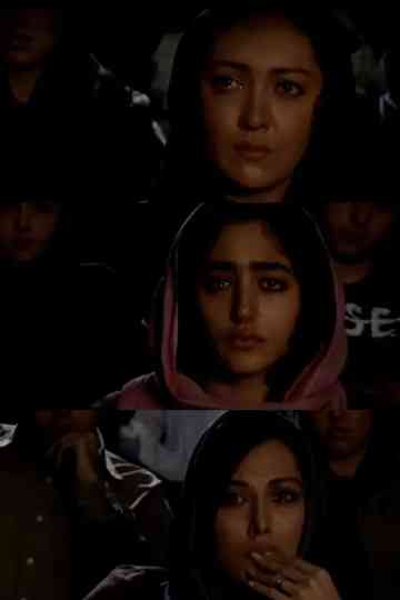 Where Is My Romeo?
