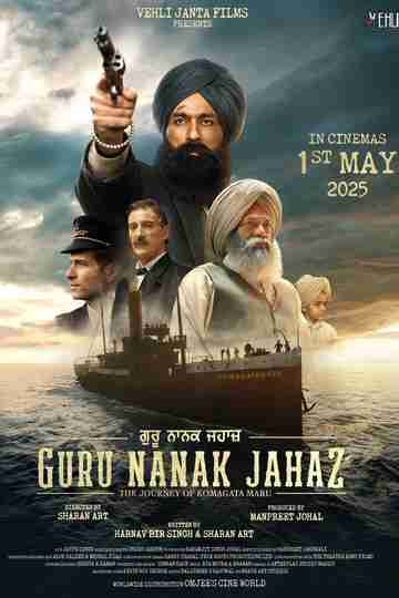 Guru Nanak Jahaz Poster