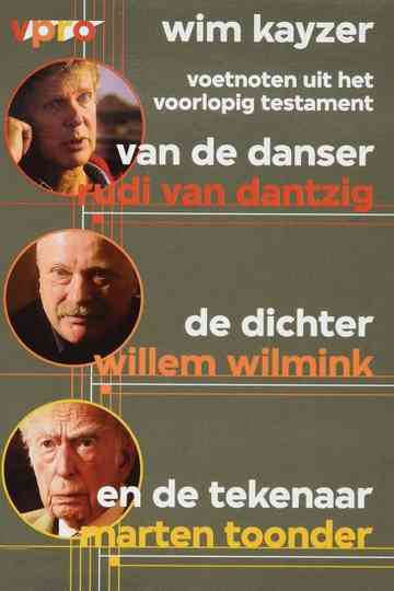 Het Testament van de Danser, de Dichter en de Tekenaar