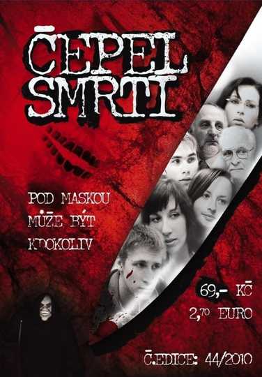 Čepel smrti Poster