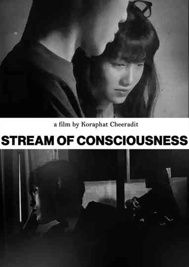 Stream of consciousness