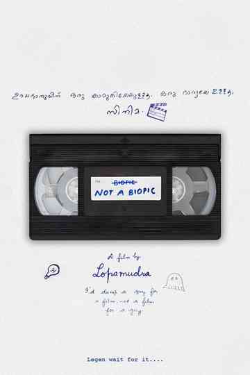 Not A Biopic