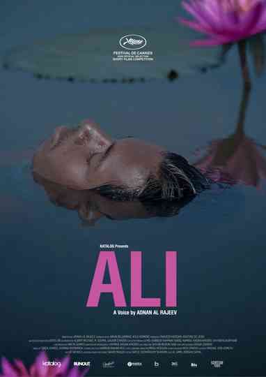 Ali Poster