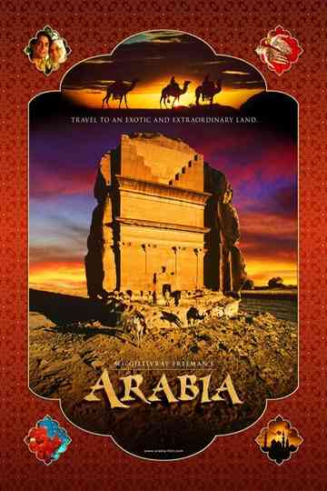 MacGillivray Freeman's Arabia