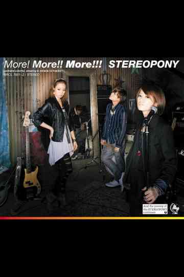 Stereopony - More!More!!More!!! [Limited Edition]