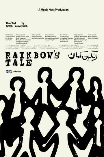 Rainbow's Tale
