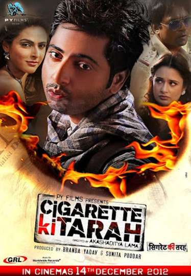 Cigarette ki Tarah Poster