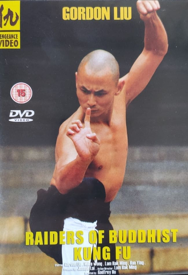 Raiders of Buddhist Kung Fu Poster