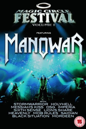 Manowar Live at Magic Circle Festival Vol1