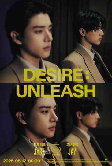 ENHYPEN DESIRE Concept Cinema
