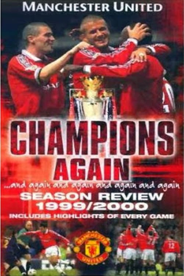 Manchester United Season Review 199900