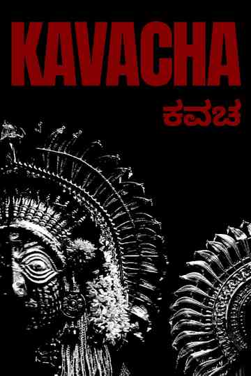 KAVACHA