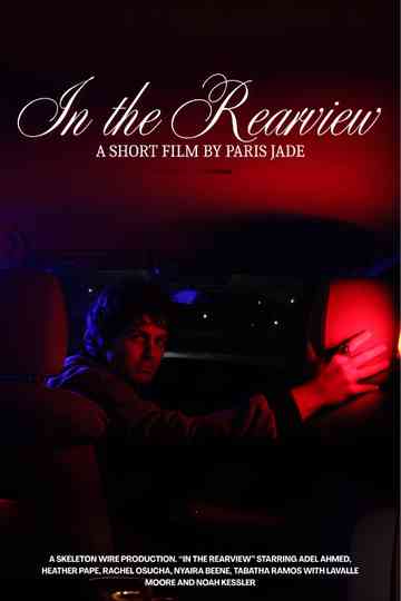 In The Rearview