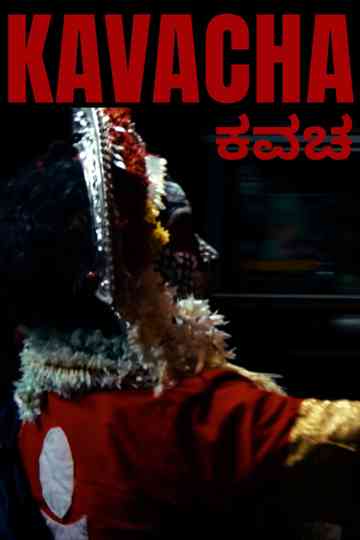 KAVACHA