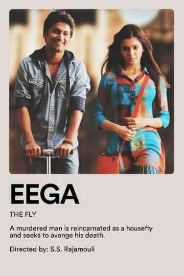 Eega Poster