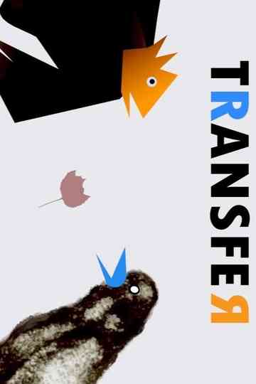 Transfer
