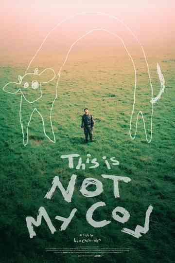This Is NOT My Cow Poster