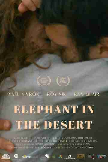 Elephant in the Desert Poster