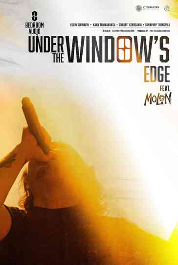 Bedroom Audio: Under the Window's Edge