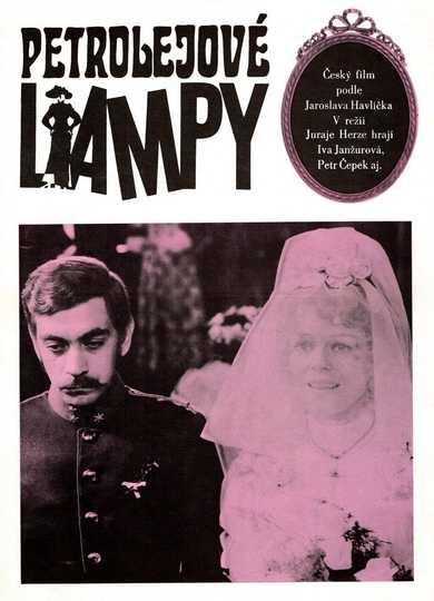 Oil Lamps Poster