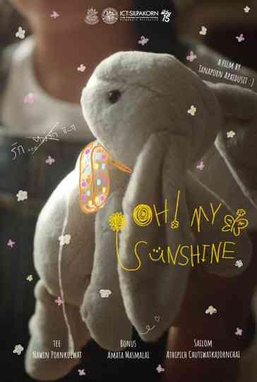 Oh! My Sunshine