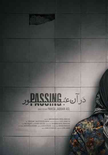 Passing Poster