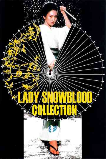 Lady Snowblood Collection Poster